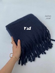 تصویر بیگ اسکارف کمند - کد۲ 