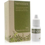 تصویر ژل انعقاد خونریزی بایودینامیکا Biodinamica مدل Hemostank بسته 10 میلی لیتری کد 7545 