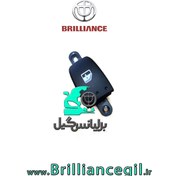 تصویر کلید تکی شیشه بالابر برلیانس H330 H320 