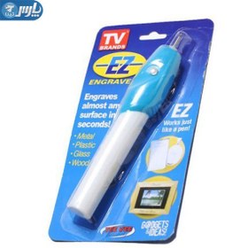 تصویر قلم حکاکی EZ Engraver مدل 8080 