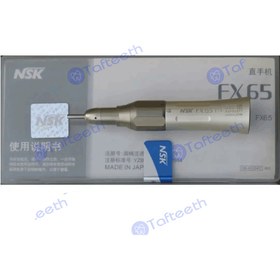 تصویر هندپیس مستقیم جراحی NSK – FX65 NSK - FX65 Surgical Handpiece