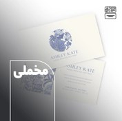 تصویر کارت ویزیت مخملی 