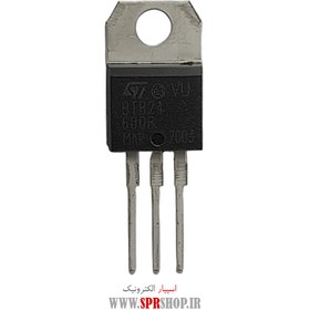 تصویر ترایاک BTB24 TRIAC BTB 24