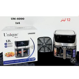 تصویر سرخ کن 12 لیتری یونیک6090 12 liter fryer Unique 6090