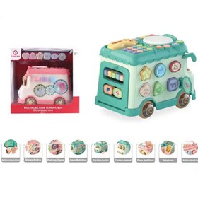 تصویر اتوبوس موزیکال سوببر sobebear - 