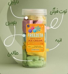 تصویر بستنی خشک میکس میوه ایی ۱۱۰ گرم فریزتا - 60 گرم 