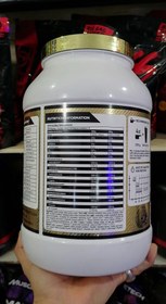 تصویر مس گینر گلد کوین ۳ کیلوگرم 