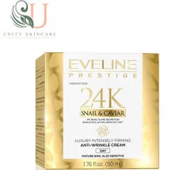 تصویر کرم روز ضد چروک حلزون و خاویار اولاین Eveline Prestige 24K Snail and Caviar Luxury Intensely Firming Day Cream