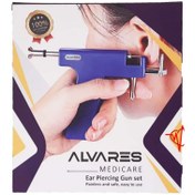 تصویر دستگاه گوش سوراخ کن پلاستیکی آلوارس 