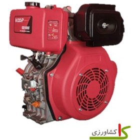 تصویر موتور دیزلی کوپ مدل KD 1100 FE 