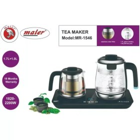 تصویر چای ساز مایر مدل MR1546 ظرفیت 1.7 لیتر با کتری پیرکس 