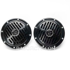 تصویر بوق 10-11 بوش مشکی 