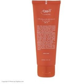 تصویر کرم روز مرطوب کننده و روشن کننده تیوپی حاوی ویتامین C سی فکتور آردن Ardene C Factor Vitamin C Moisturizing And Brightening Cream