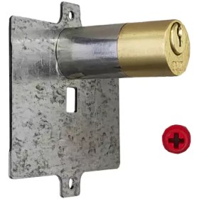 تصویر قفل برقی یوتاب صفحه توپی بیرونی 