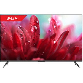 تصویر تلویزیون ال ای دی هوشمند ایکس ویژن 55 اینچ مدل 55XYU715 X-Vision LED Smart TV Model 55XYU715