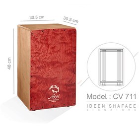 تصویر کاخن مدل Palos CV 711 