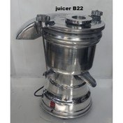 تصویر آبمیوه گیری B22 