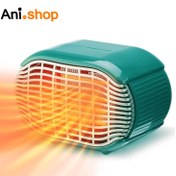 تصویر فن هیتر مدل XM-688 