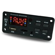 تصویر پخش کننده MP3 PLAYER پنلی بلوتوثی 12V مدل Q13-v1 