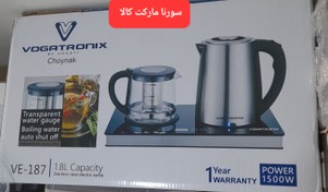 تصویر چای ساز وگاتی مدل 187 Vegati tea maker model 187