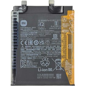 تصویر باتری شیائومی مدل 11T ظرفیت ۵۰۰۰ میلی‌آمپر 