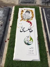 تصویر سنگ مزارنانو طرح چمن مصنوعی باچاپ رنگی 