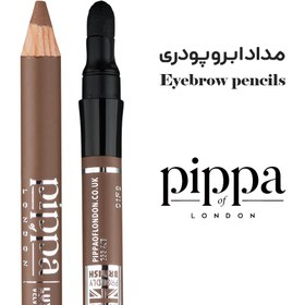 تصویر مداد ابرو پودری برند پیپا لندن - 10 Perfect Brow Eyebrow Pencil