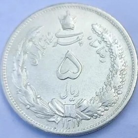 تصویر سکه نقره 5 ریالی رضا شاه پهلوی 1311 