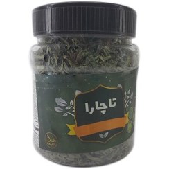 تصویر ترخون 50 گرمی تاچارا 