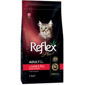 تصویر غذای خشک گربه بالغ رفلکس پلاس طعم بره و برنج 1.5 کیلویی - اورجینال Reflex Dry Food Adult Cat With Lamb & Rice 1.5kg