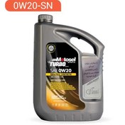 تصویر روغن موتور موتوسل مدل 0W20 SUPER HIGH PERFOMANCE حجم 5 لیتر روغن موتور موتوسل مدل 0W20 SUPER HIGH PERFOMANCE حجم 5 لیتر