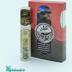 تصویر عطر طبیعی جاسپر طیبستان ۲.۵ گرمی 