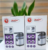 تصویر آبمیوه گیری مایر مدل MR4002 