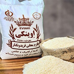 تصویر برنج ایرانی طارم محلی ۱۰ کیلوگرم 