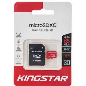 تصویر کارت حافظه MicroSDHC کینگ استار UHS-I U1 C10 ظرفیت 8 گیگابایت Kingstar MicroSDHC UHS-I U1 C10 8GB