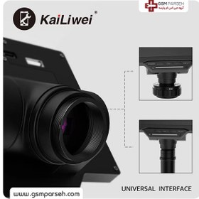 تصویر لوپ سه چشم KAILIWEI مدل K7050TVP ا LOOP K7050TVP LOOP K7050TVP
