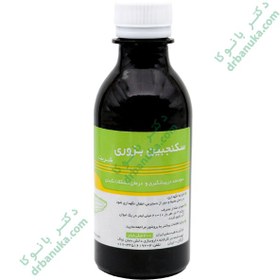 تصویر شربت سکنجبین بزوری نیاک انقضا 2024/09 Liver Oxymel Syrup Niak