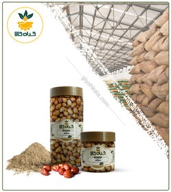 تصویر میوه سنجد خشک یا پودری بسته بندی 