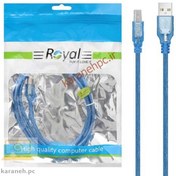 تصویر کابل پرینتر شیلدار USB رویال (Royal) طول3متر 