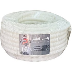 تصویر پلی فلکس 