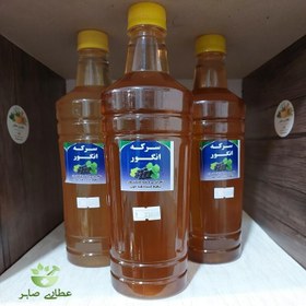 تصویر سرکه انگور درجه یک - یک لیتری grape vinegar