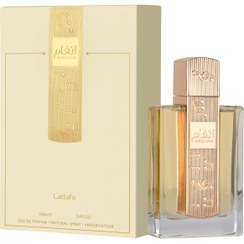تصویر عطر ادوپرفیوم زنانه لطافه مدل انغام رایحه شیرین 