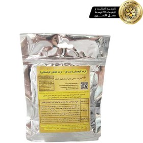 تصویر گرده چند گل 100گرم فلومیس Phlomis multi bee pollen 100gr