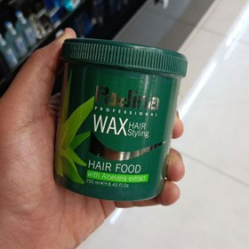 تصویر واکس مو پادینا مدل آلوئه ورا وزن 250 گرم Padina hair styling wax with Aloevera Extract 250ml