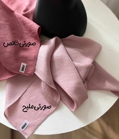 تصویر صورتی خالص 