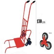 تصویر چرخ دستی سه چرخ پله رو -کد 9292 