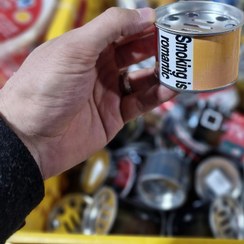 تصویر زیر سیگاری کوچک 