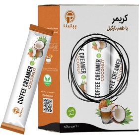 تصویر کریمر نارگیل ساشه ای 10عددی ماچانو پپتینا Matchano Peptina kramer coconut sachets 10pcs