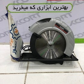 تصویر گرد بر ایکس کورت مدل XMY01-305 