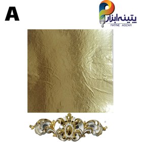 تصویر ورق طلا استیل کد A gold فیناچی ایتالیایی (صدتایی) 